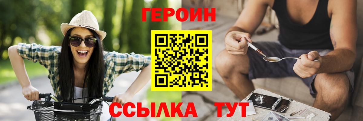 Alpha-PVP Муром