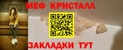 метадон Будённовск