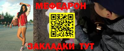 метадон Будённовск