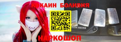 скорость mdpv Бузулук