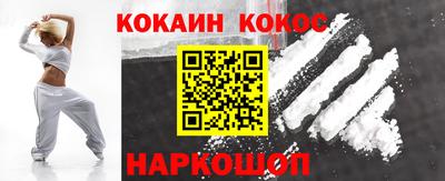 скорость mdpv Бузулук