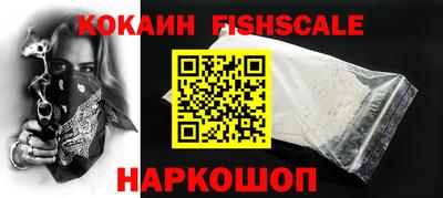 метадон Будённовск