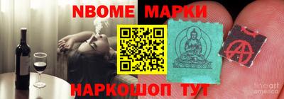 метадон Будённовск
