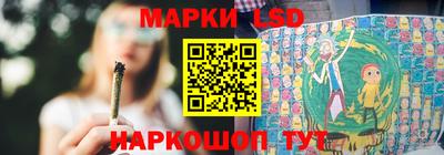 метадон Будённовск