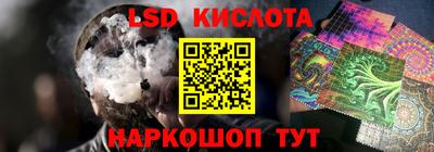 метамфетамин Бугуруслан