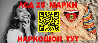 метамфетамин Бугуруслан