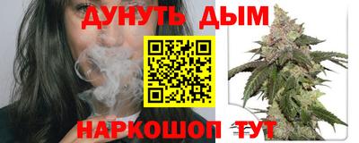 скорость mdpv Бузулук