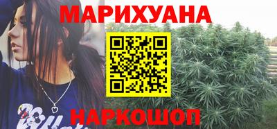 скорость mdpv Бузулук