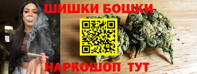 метадон Будённовск