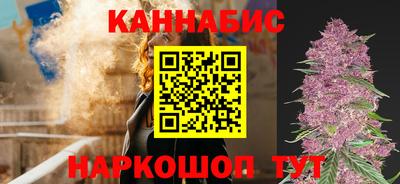 скорость mdpv Бузулук