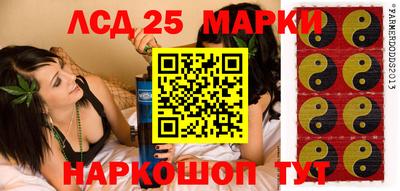 скорость mdpv Бузулук