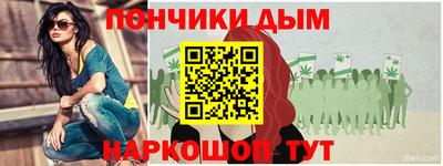 метадон Будённовск