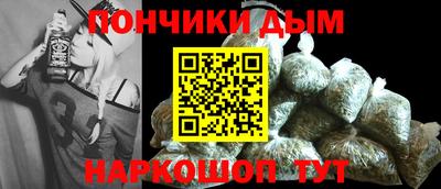 метадон Будённовск