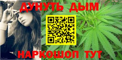 скорость mdpv Бузулук