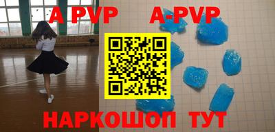 метадон Будённовск