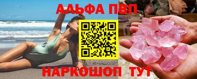 скорость mdpv Бузулук