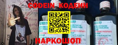 метадон Будённовск
