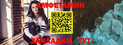 скорость mdpv Бузулук