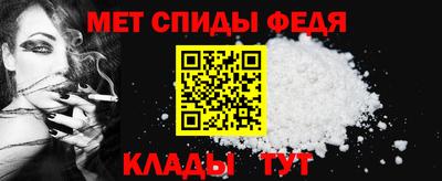 MESCALINE Кохма