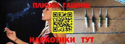 метадон Будённовск