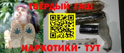метадон Будённовск