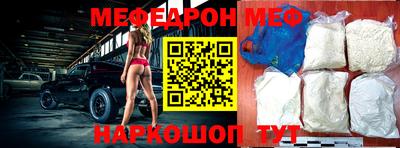 скорость mdpv Бузулук
